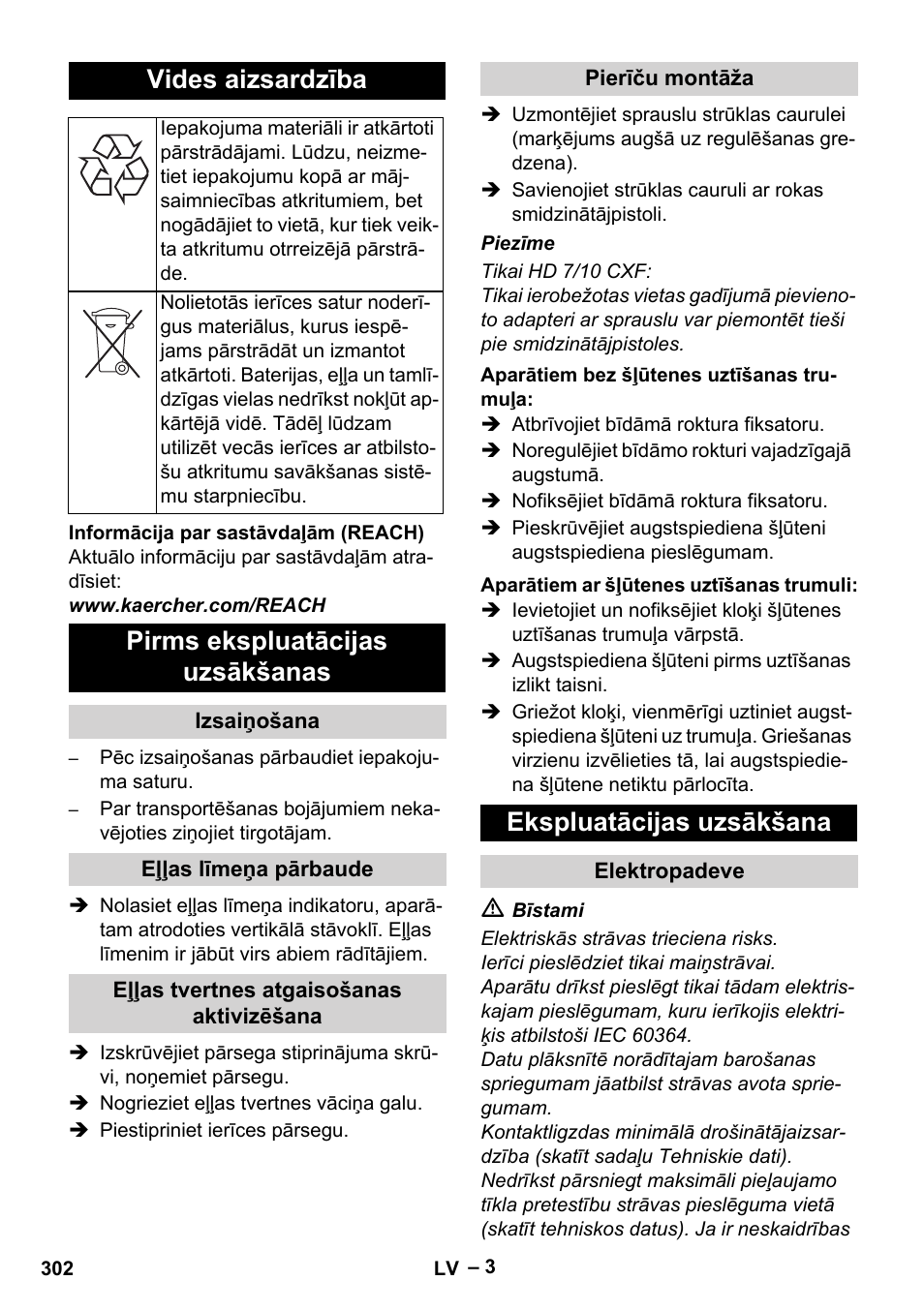 Vides aizsardzība, Pirms ekspluatācijas uzsākšanas, Ekspluatācijas uzsākšana | Karcher HD 6-12-4 CX Plus User Manual | Page 302 / 364