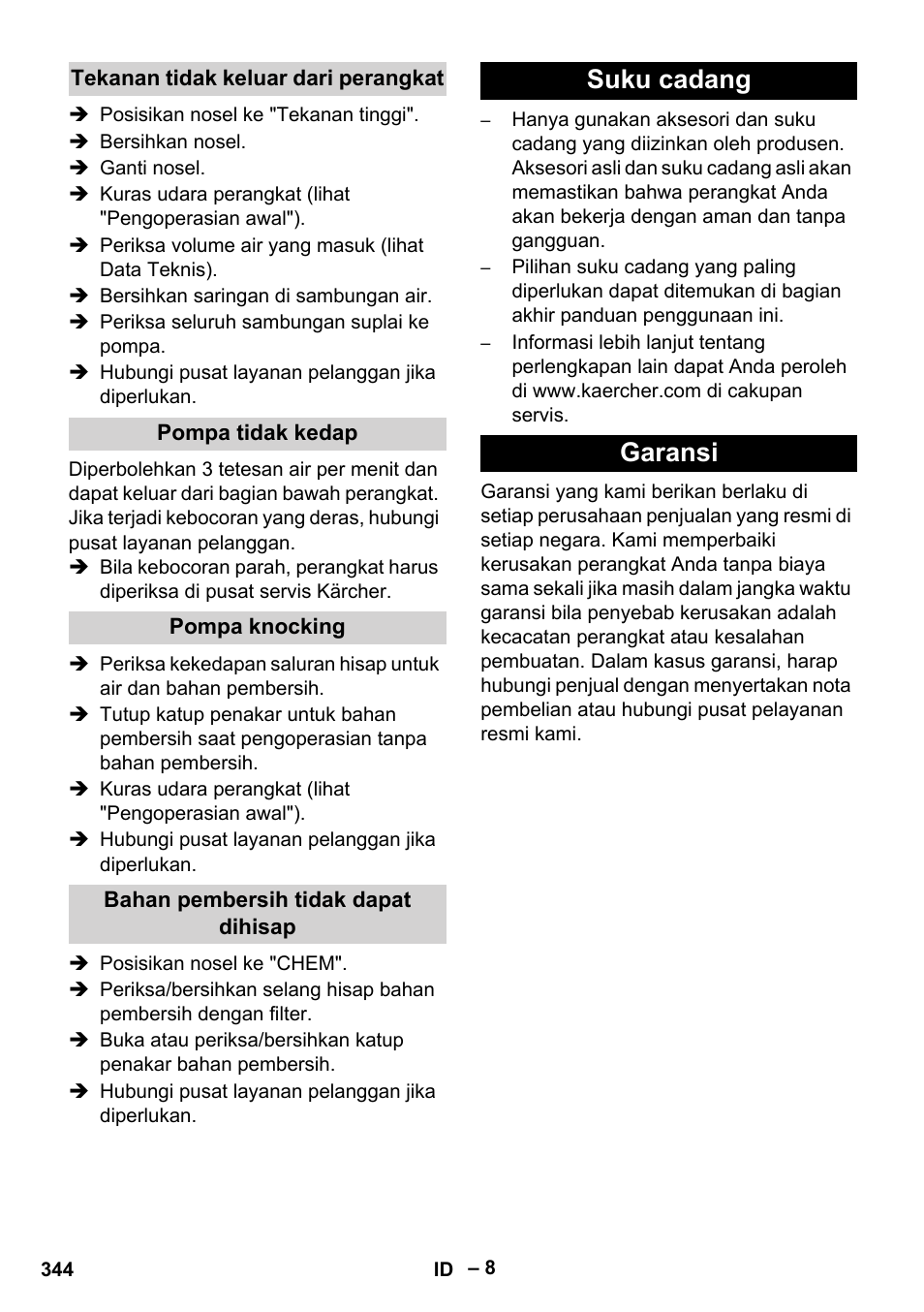 Suku cadang garansi | Karcher HD 6-12-4 CX Plus User Manual | Page 344 / 364