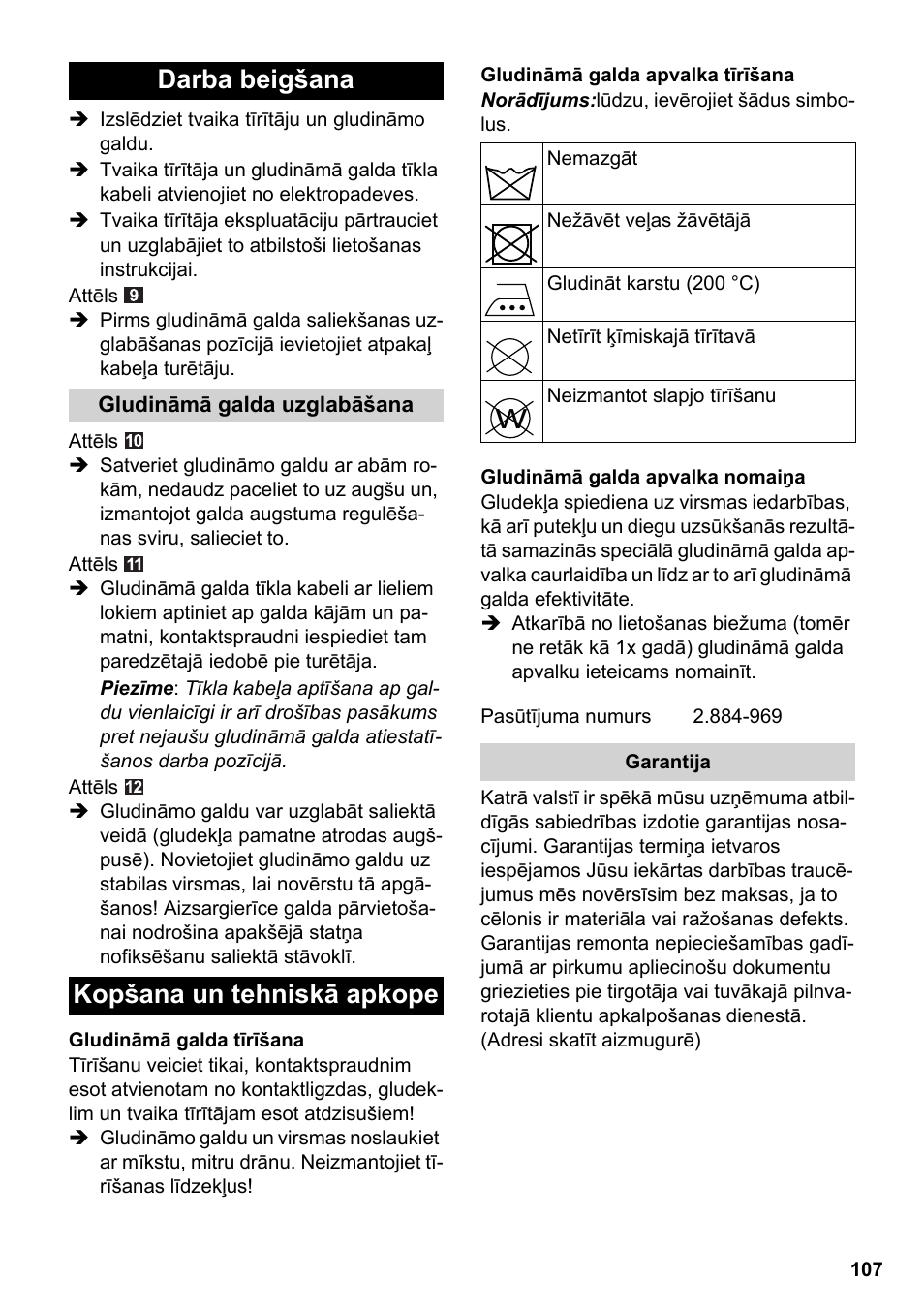 Darba beigšana, Kopšana un tehniskā apkope | Karcher Stirerie SI 2-600 CB User Manual | Page 107 / 120
