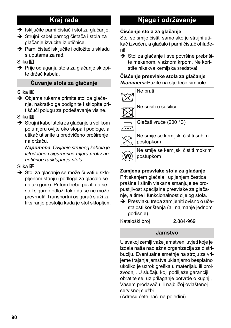 Kraj rada, Njega i održavanje | Karcher Stirerie SI 2-600 CB User Manual | Page 90 / 120