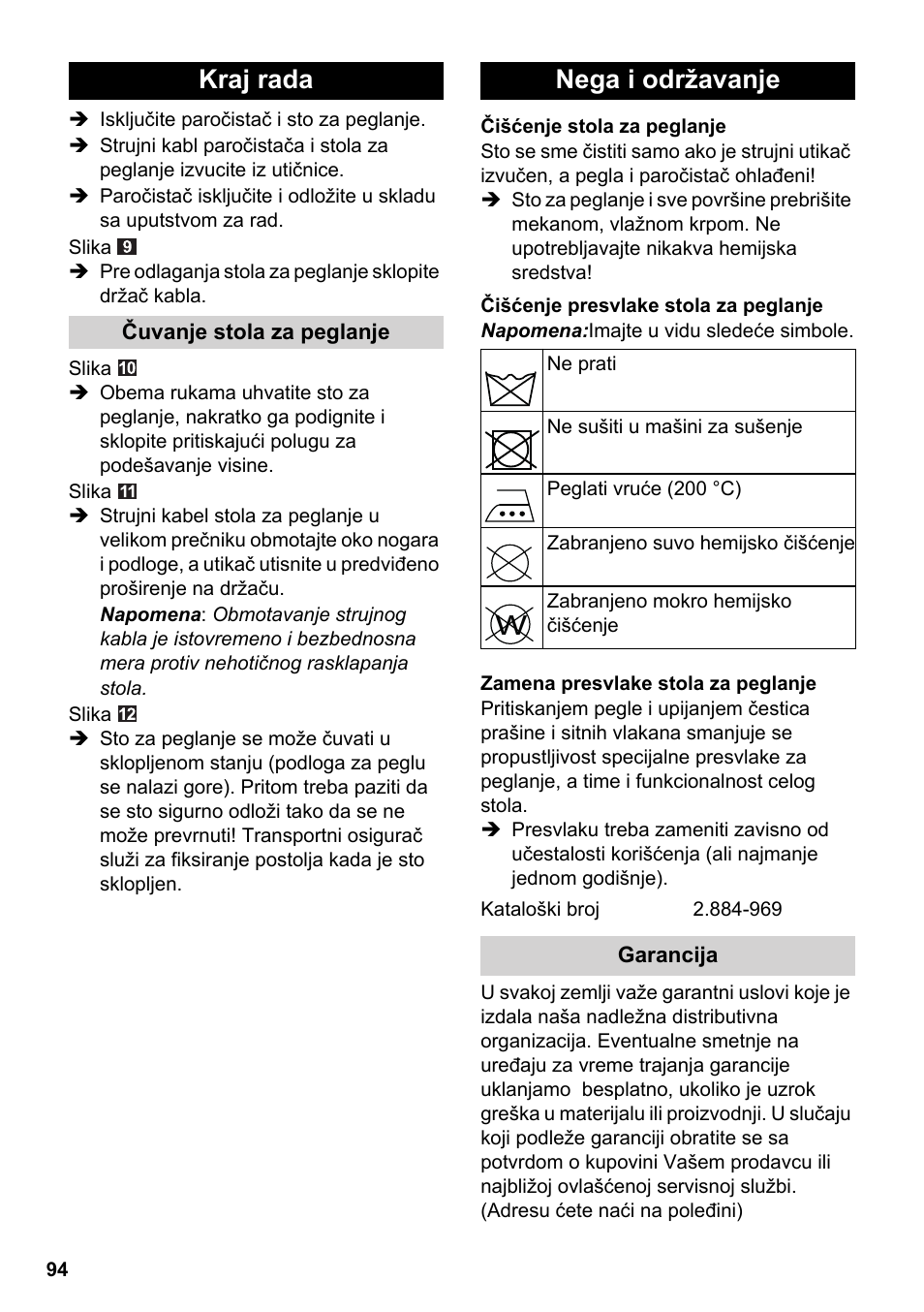 Kraj rada, Nega i održavanje | Karcher Stirerie SI 2-600 CB User Manual | Page 94 / 120
