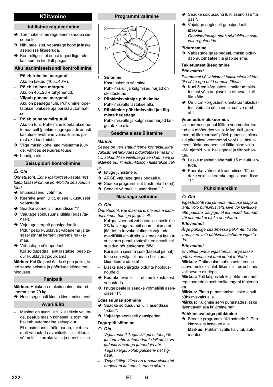 Käitamine | Karcher KM 90-60 R Bp Pack Advanced User Manual | Page 322 / 376