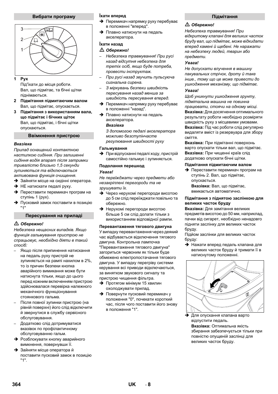 Karcher KM 90-60 R Bp Pack Advanced User Manual | Page 364 / 376