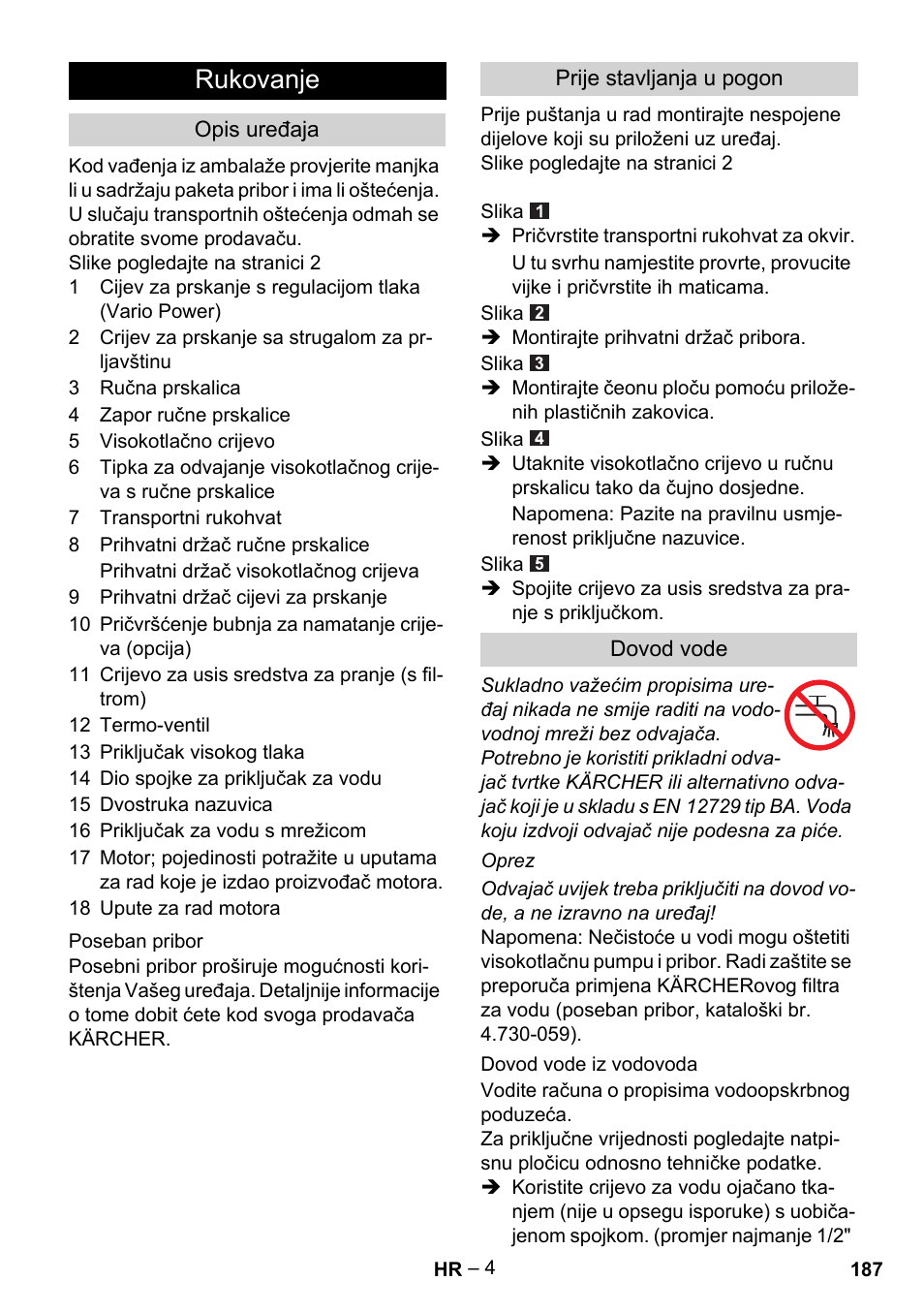 Rukovanje | Karcher G 7-10 M User Manual | Page 187 / 248