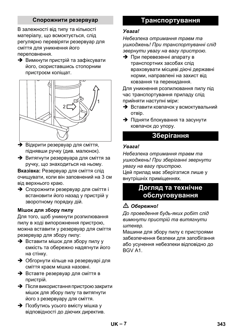 Спорожнити резервуар, Мішок для збору пилу, Транспортування | Зберігання, Догляд та технічне обслуговування | Karcher IV 100 - 40 M B1 User Manual | Page 343 / 352
