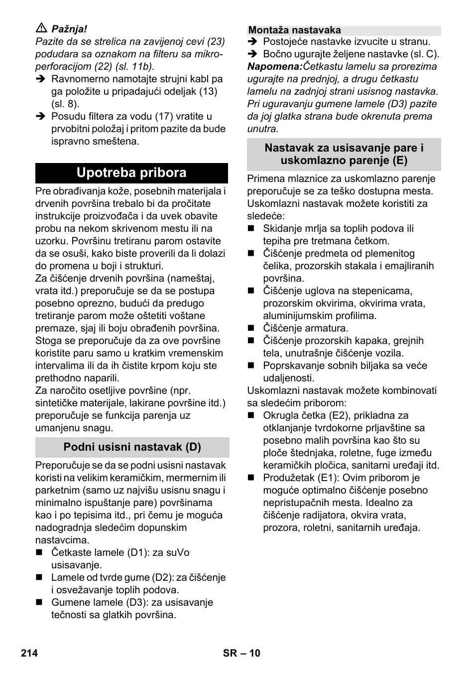 Upotreba pribora | Karcher SV 1902 User Manual | Page 214 / 284