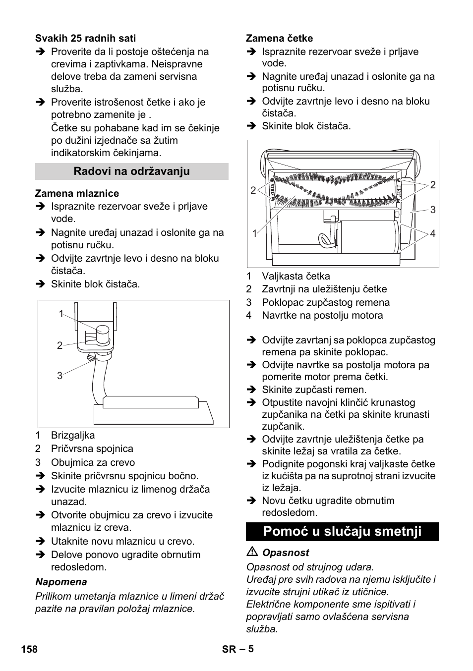 Pomoć u slučaju smetnji | Karcher BRC 30-15 C User Manual | Page 158 / 200