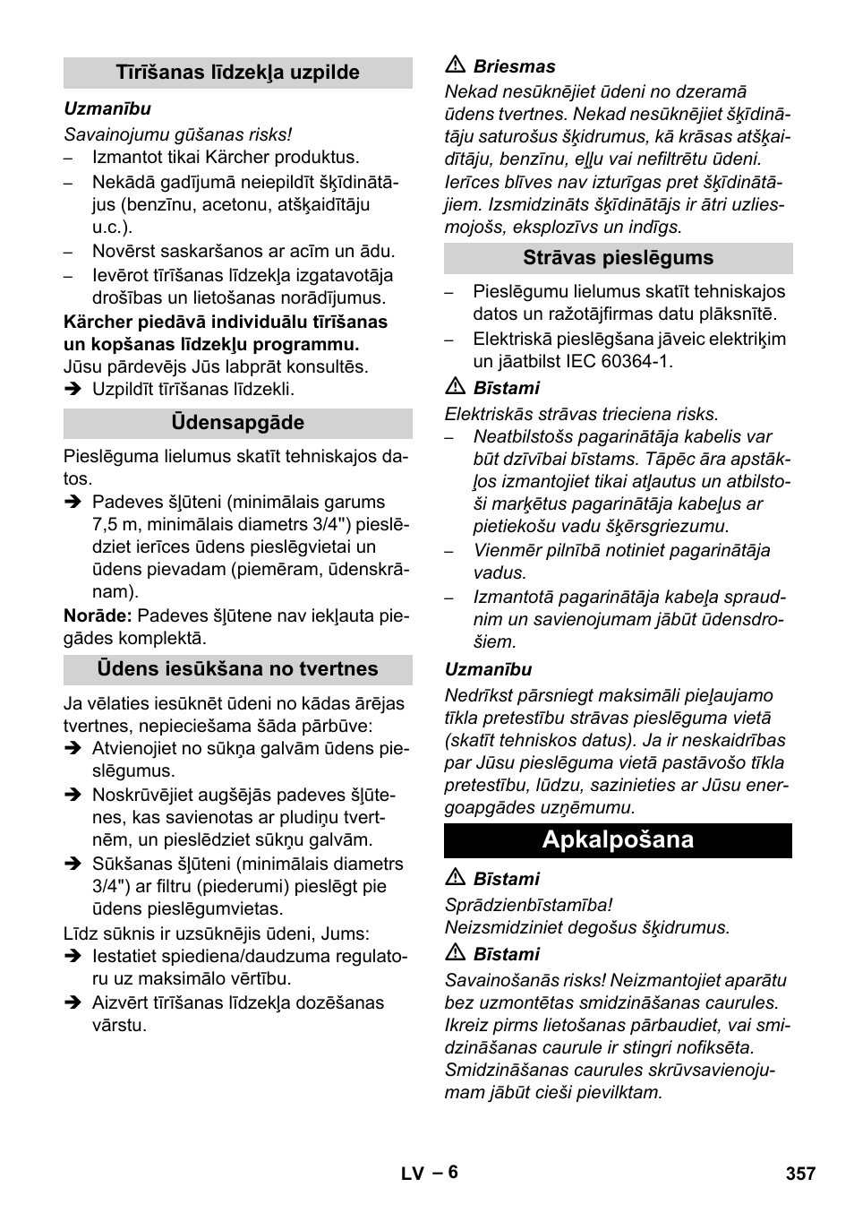 Tīrīšanas līdzekļa uzpilde, Ūdensapgāde, Ūdens iesūkšana no tvertnes | Strāvas pieslēgums, Apkalpošana | Karcher HDS 2000 SUPER User Manual | Page 357 / 400