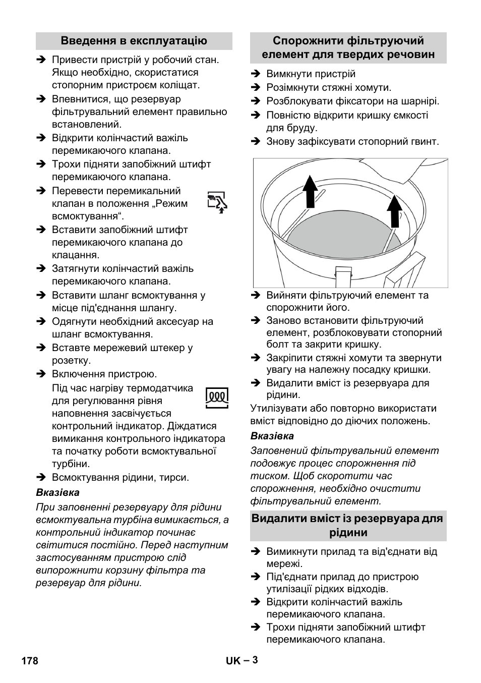 Karcher IVL 50-24-2 User Manual | Page 178 / 192