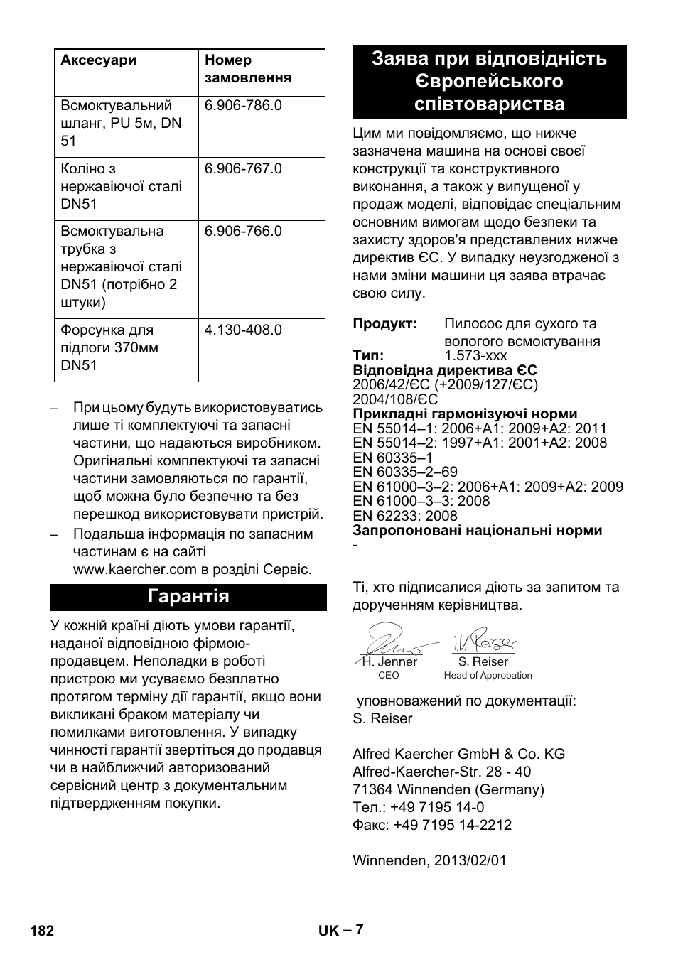 Karcher IVL 50-24-2 User Manual | Page 182 / 192