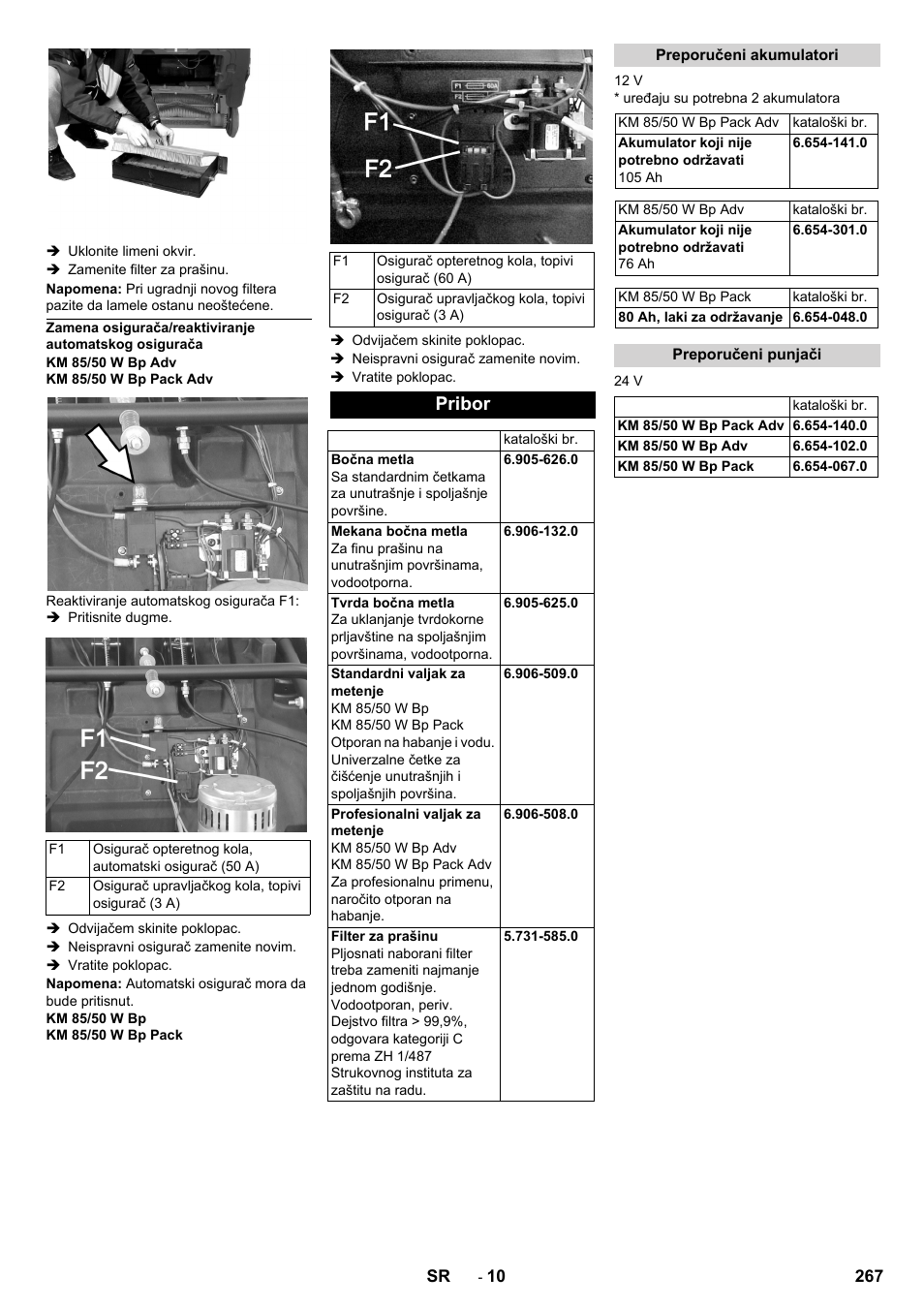 Pribor, Preporučeni akumulatori, Preporučeni punjači | Karcher KM 85-50 W Bp Adv User Manual | Page 267 / 336