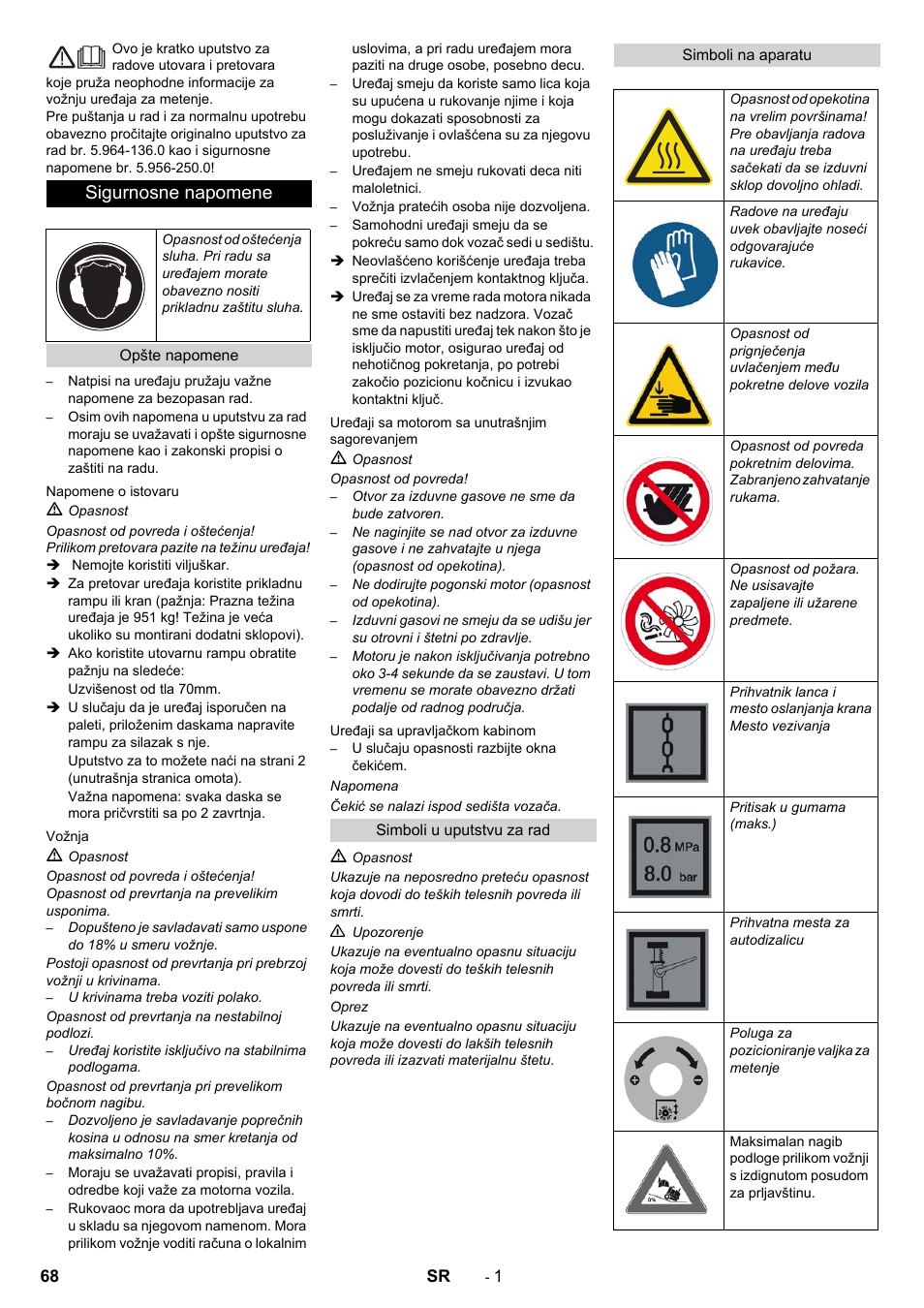 Srpski, Sigurnosne napomene | Karcher KM 130-300 D User Manual | Page 68 / 96