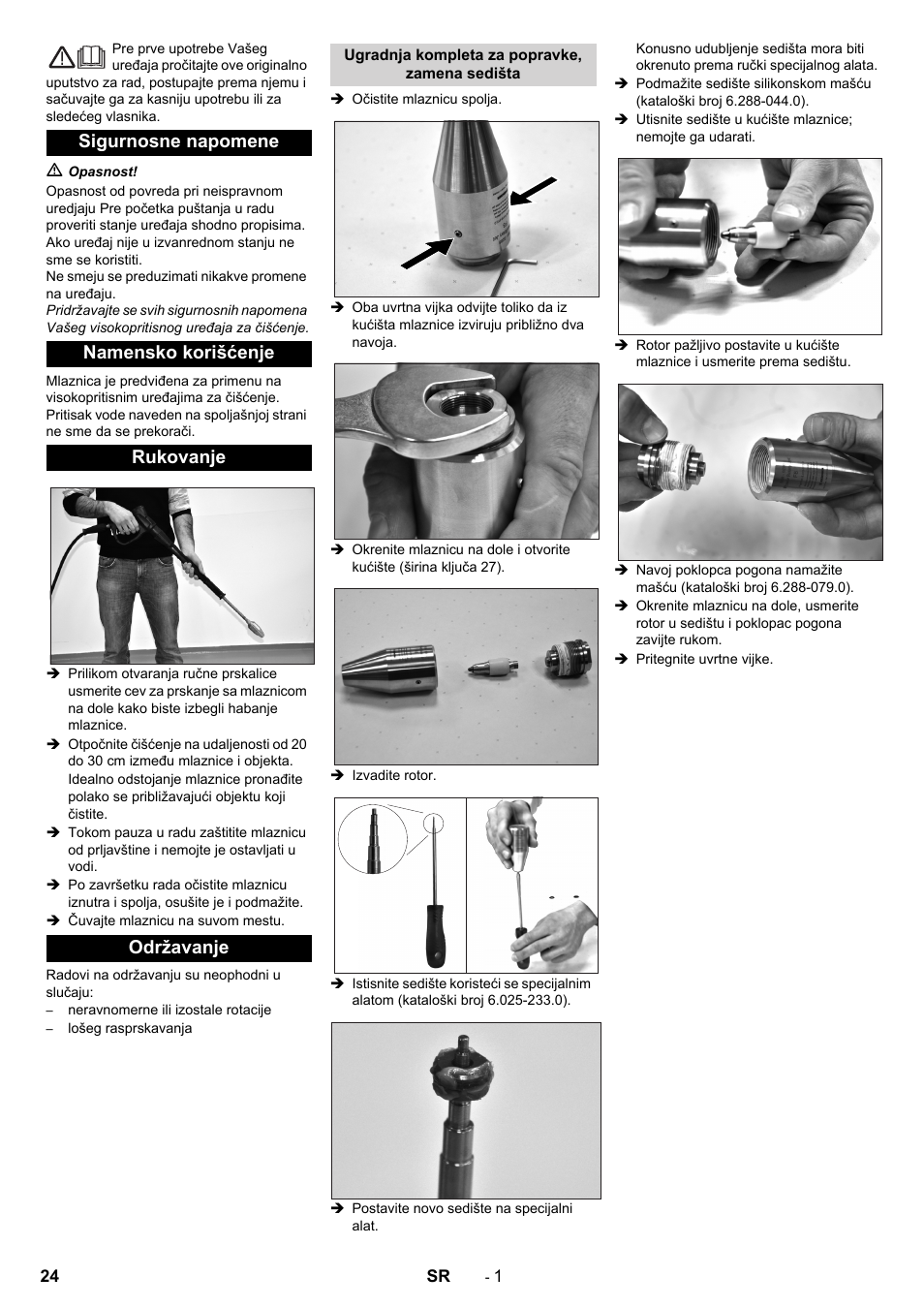 Srpski | Karcher HD 13-35 Pe User Manual | Page 24 / 32