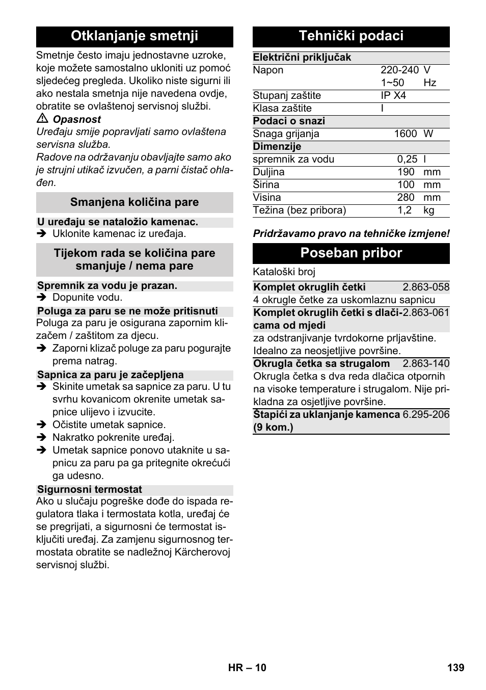Otklanjanje smetnji, Tehnički podaci, Poseban pribor | Karcher SC 952 User Manual | Page 139 / 198
