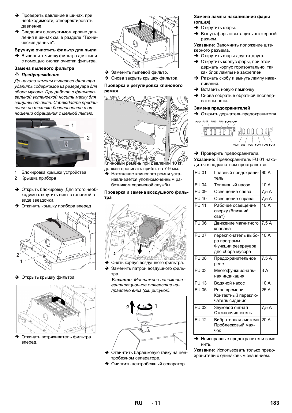 Karcher KM 130-300 D User Manual | Page 183 / 392