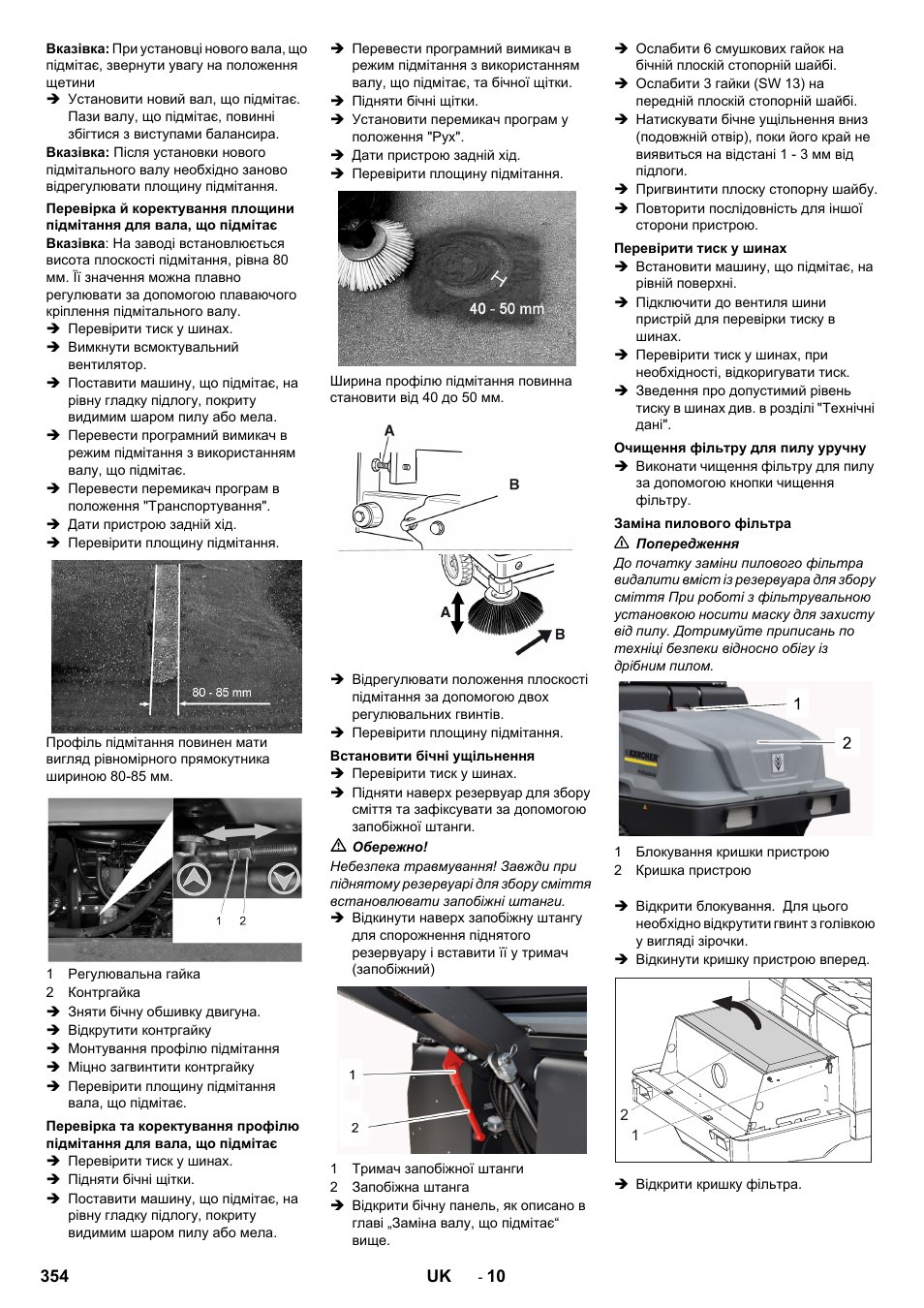 Karcher KM 130-300 D User Manual | Page 354 / 392