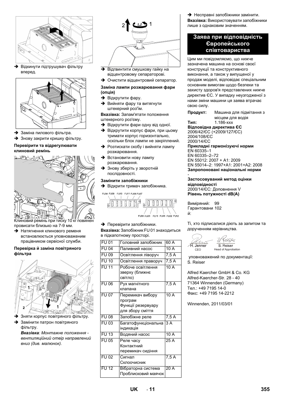 Karcher KM 130-300 D User Manual | Page 355 / 392