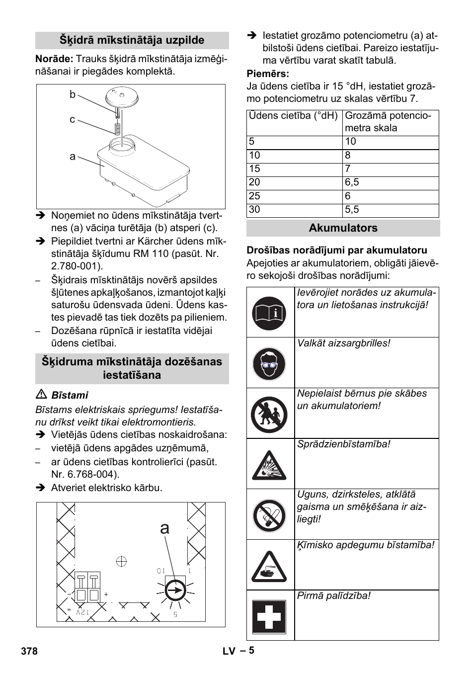 Šķidrā mīkstinātāja uzpilde, Šķidruma mīkstinātāja dozēšanas iestatīšana, Akumulators | Drošības norādījumi par akumulatoru | Karcher HDS 1000 Be User Manual | Page 378 / 436