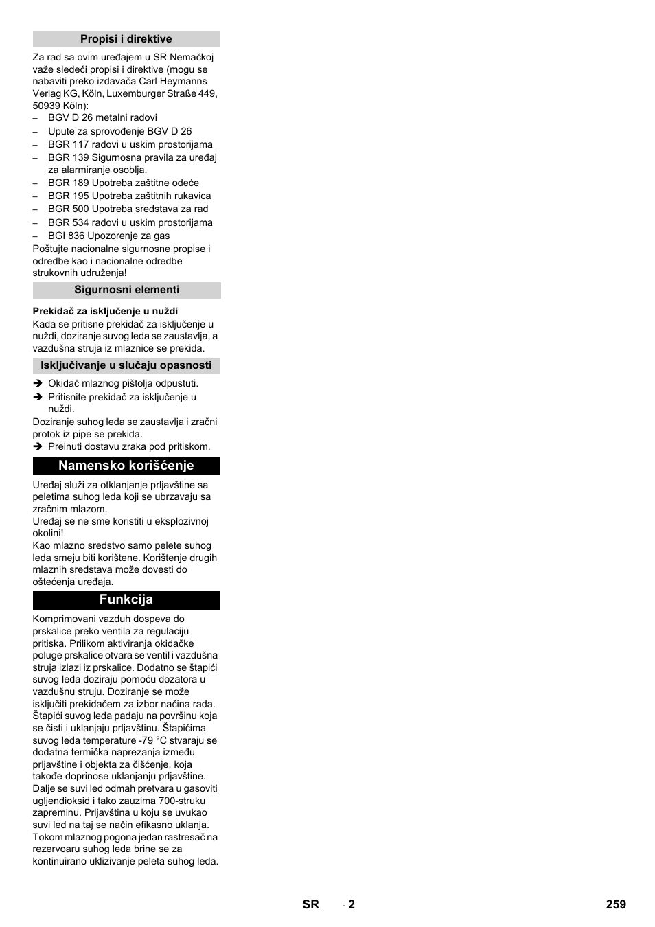 Namensko korišćenje funkcija | Karcher IB 15-120 User Manual | Page 259 / 334