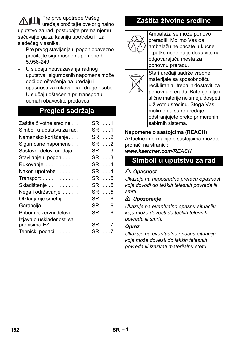 Srpski, Pregled sadržaja, Zaštita životne sredine | Simboli u uputstvu za rad | Karcher IV 60-30 User Manual | Page 152 / 196