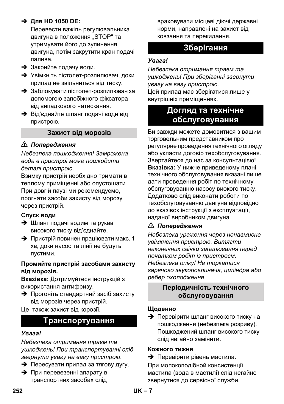 Karcher HD 1050 B User Manual | Page 252 / 276