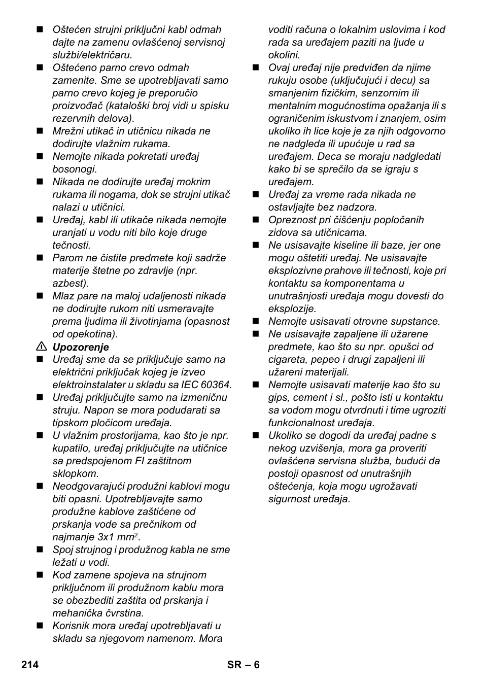 Karcher SV 1802 User Manual | Page 214 / 284