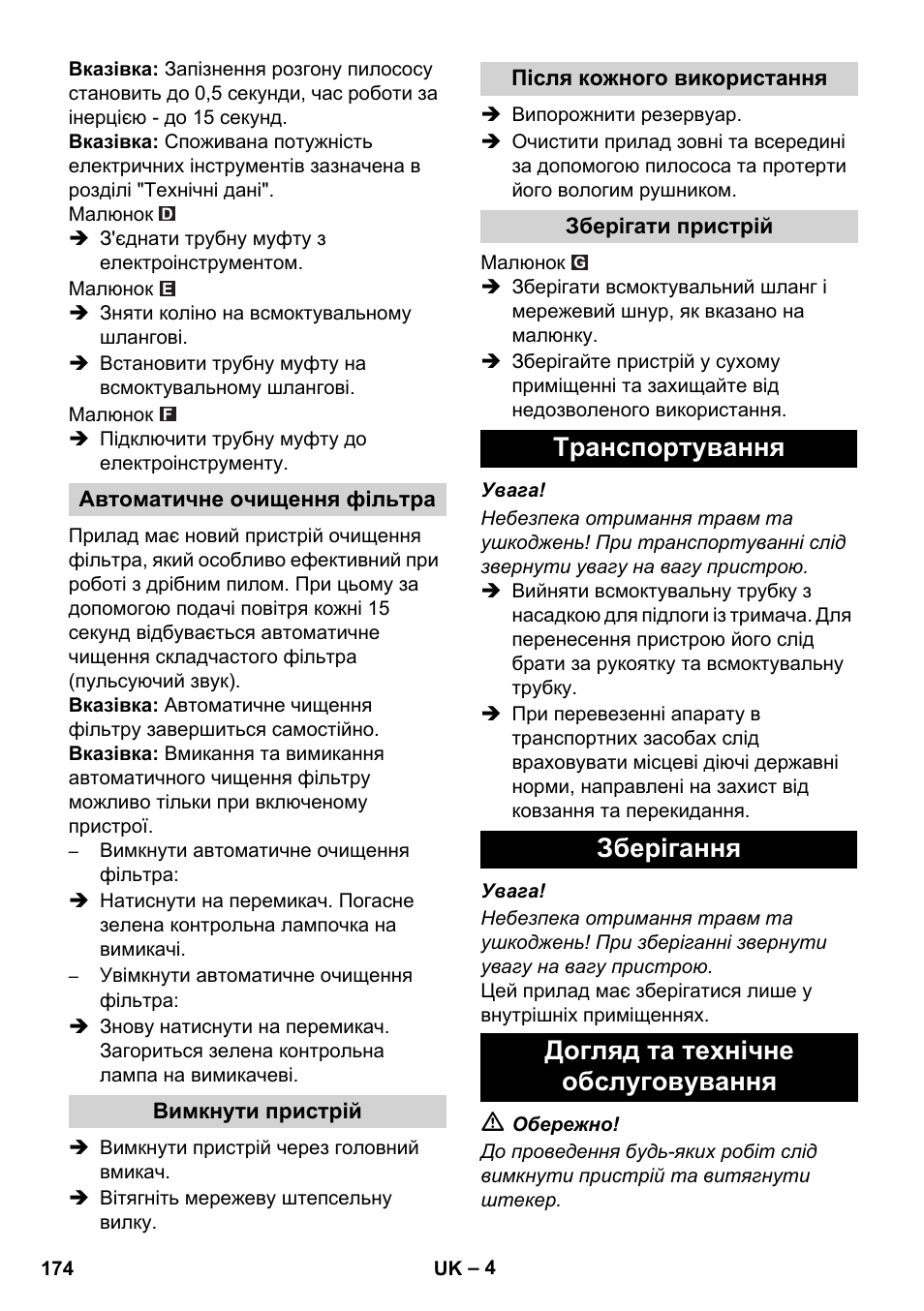 Karcher SB V1 Eco User Manual | Page 174 / 184