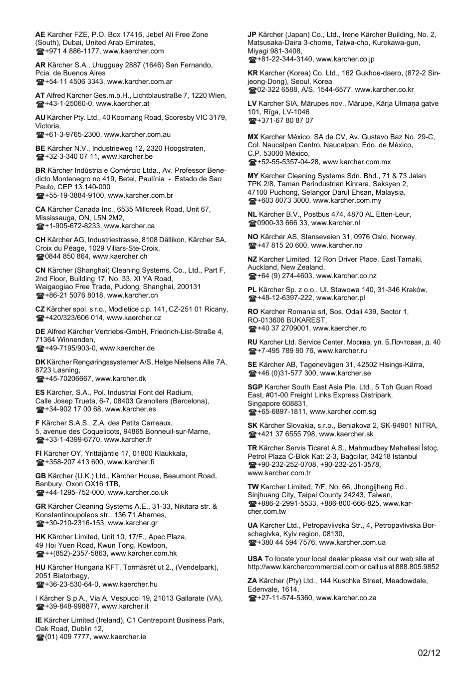 Karcher SB V1 Eco User Manual | Page 184 / 184