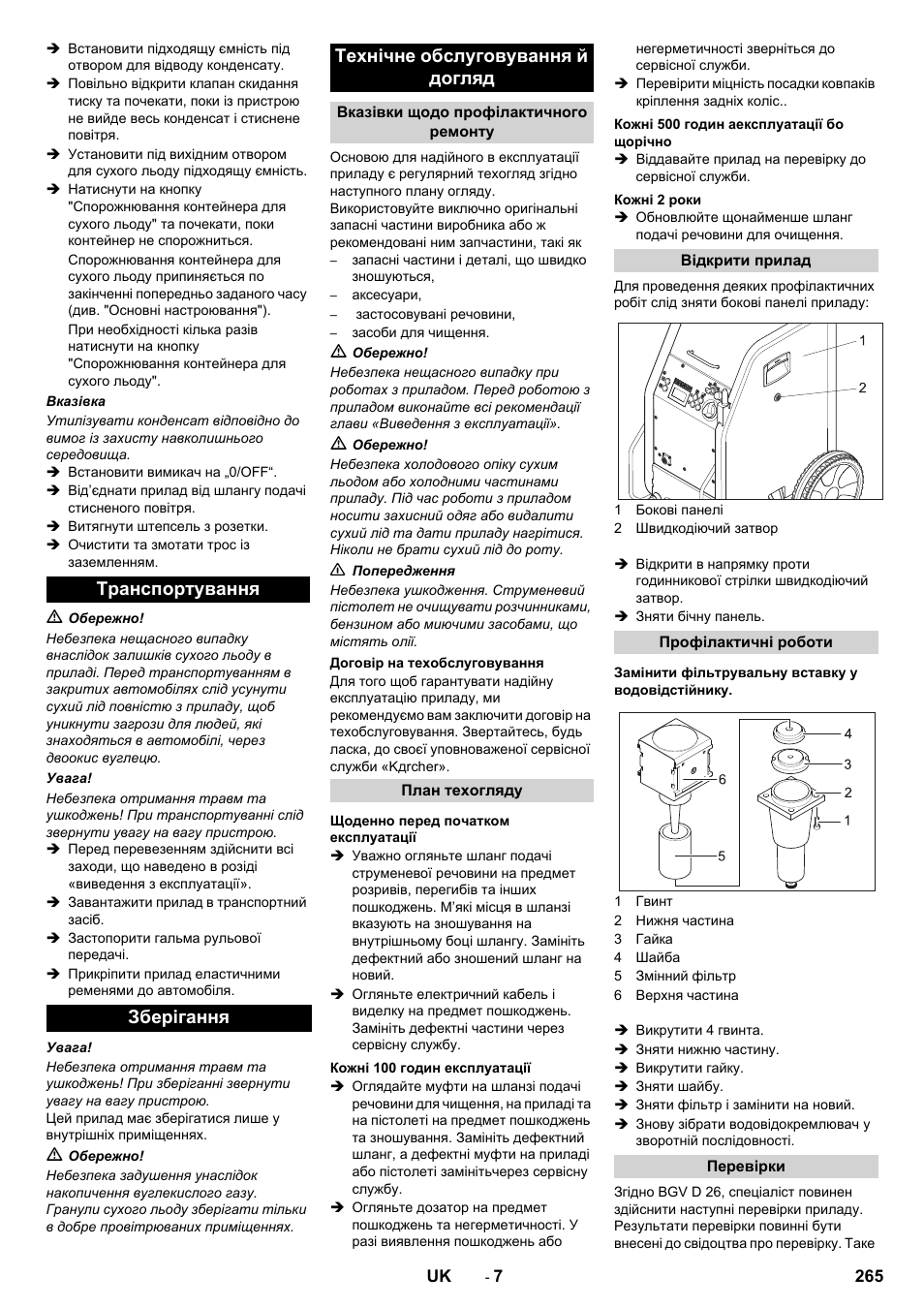 Karcher IB 7-40 Advanced User Manual | Page 265 / 288