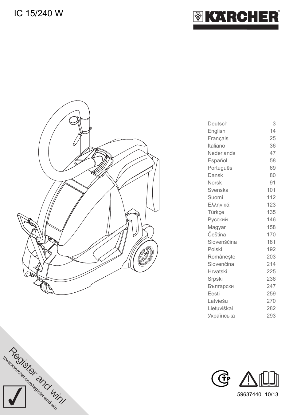 Karcher IC 15-240 W Adv User Manual | 308 pages