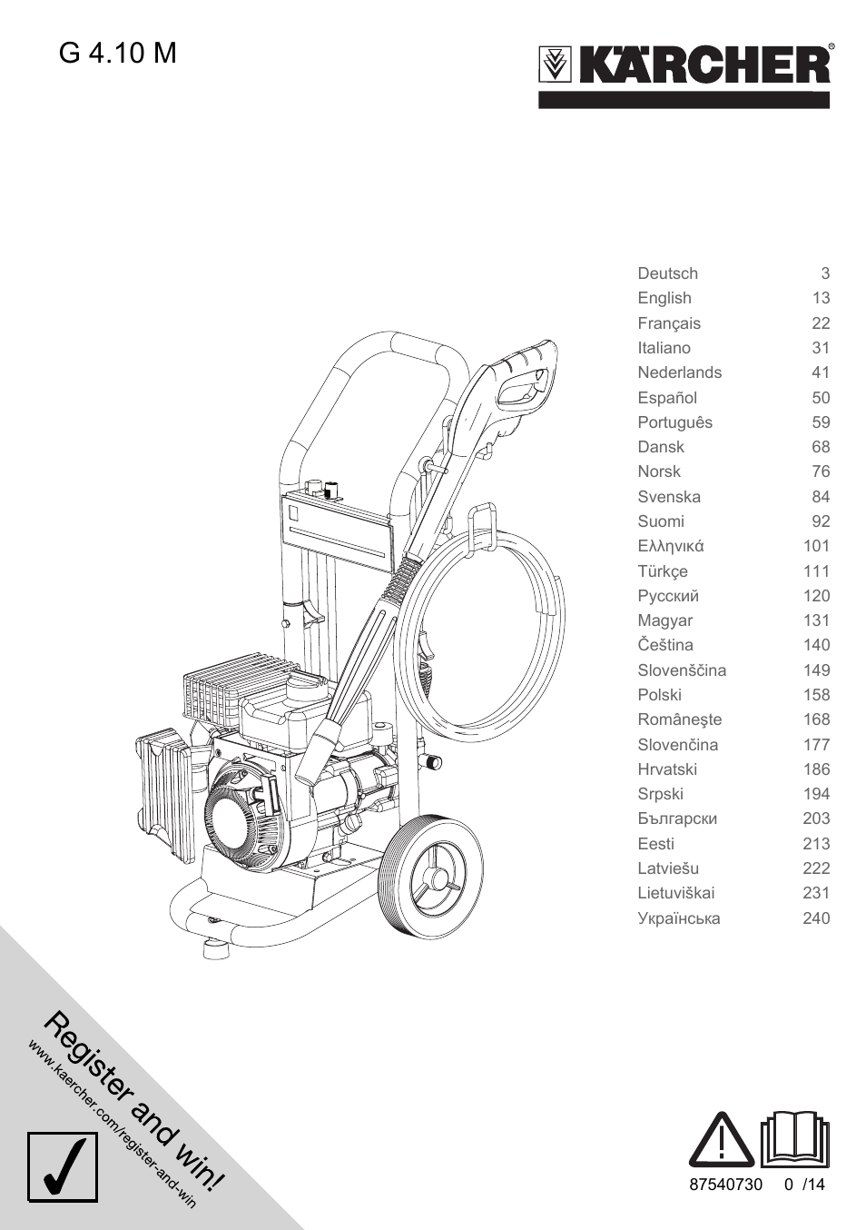 Karcher G 4-10 M User Manual | 252 pages