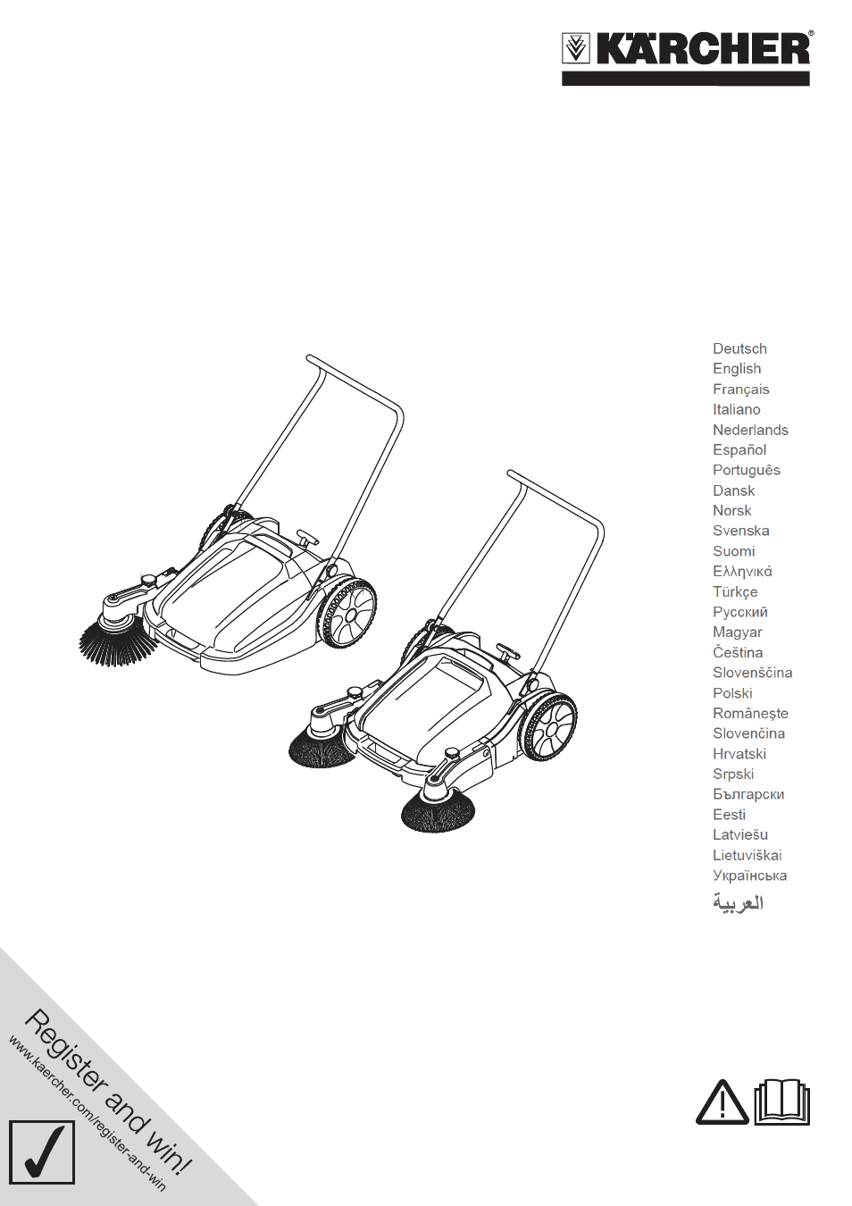 Karcher KM 70-20 C 2SB User Manual | 21 pages