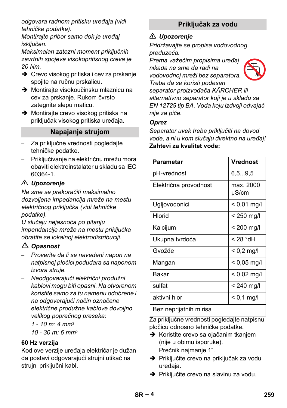 Karcher HD 9-50-4 User Manual | Page 259 / 340