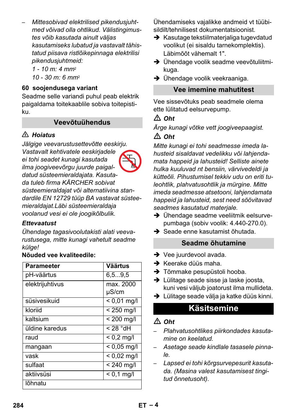 Käsitsemine | Karcher HD 9-50-4 User Manual | Page 284 / 340