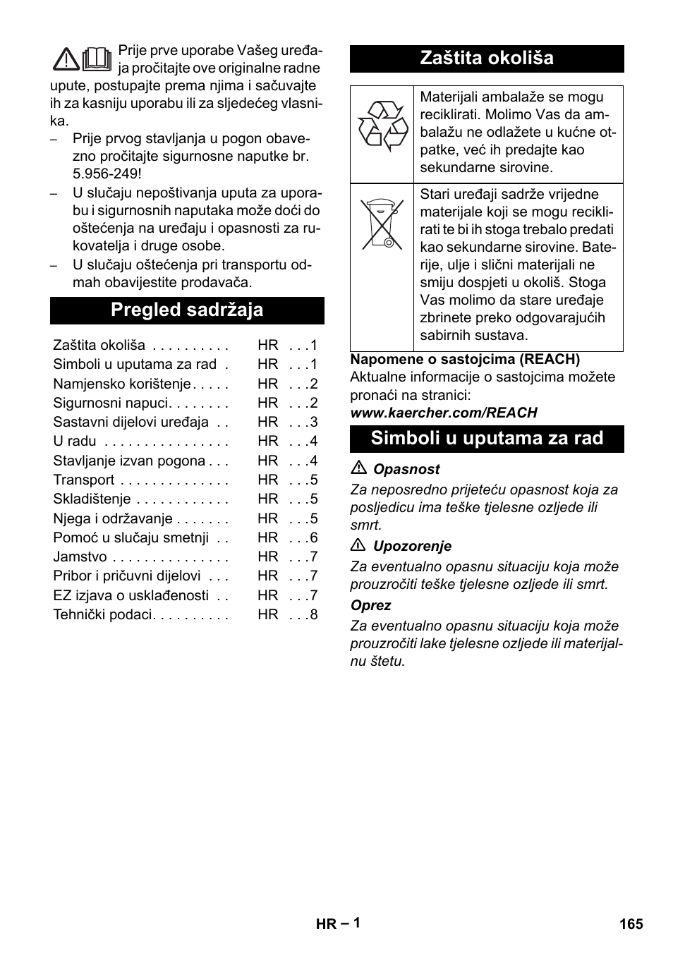Hrvatski, Pregled sadržaja, Zaštita okoliša | Simboli u uputama za rad | Karcher IV 60-36-3 W User Manual | Page 165 / 224