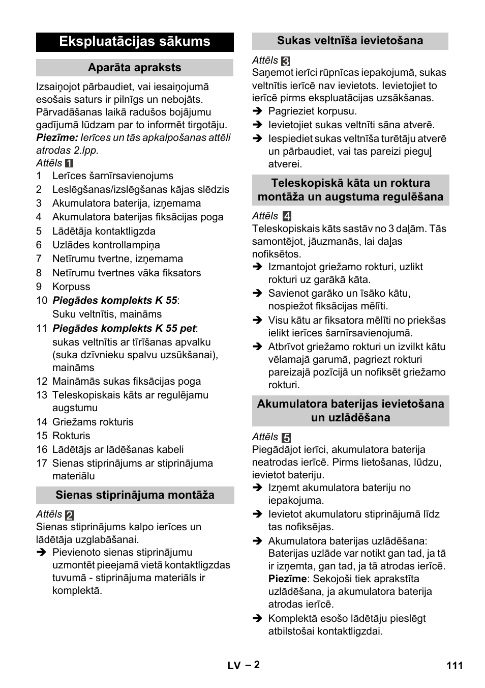 Ekspluatācijas sākums | Karcher K 55 Pet Plus User Manual | Page 111 / 136