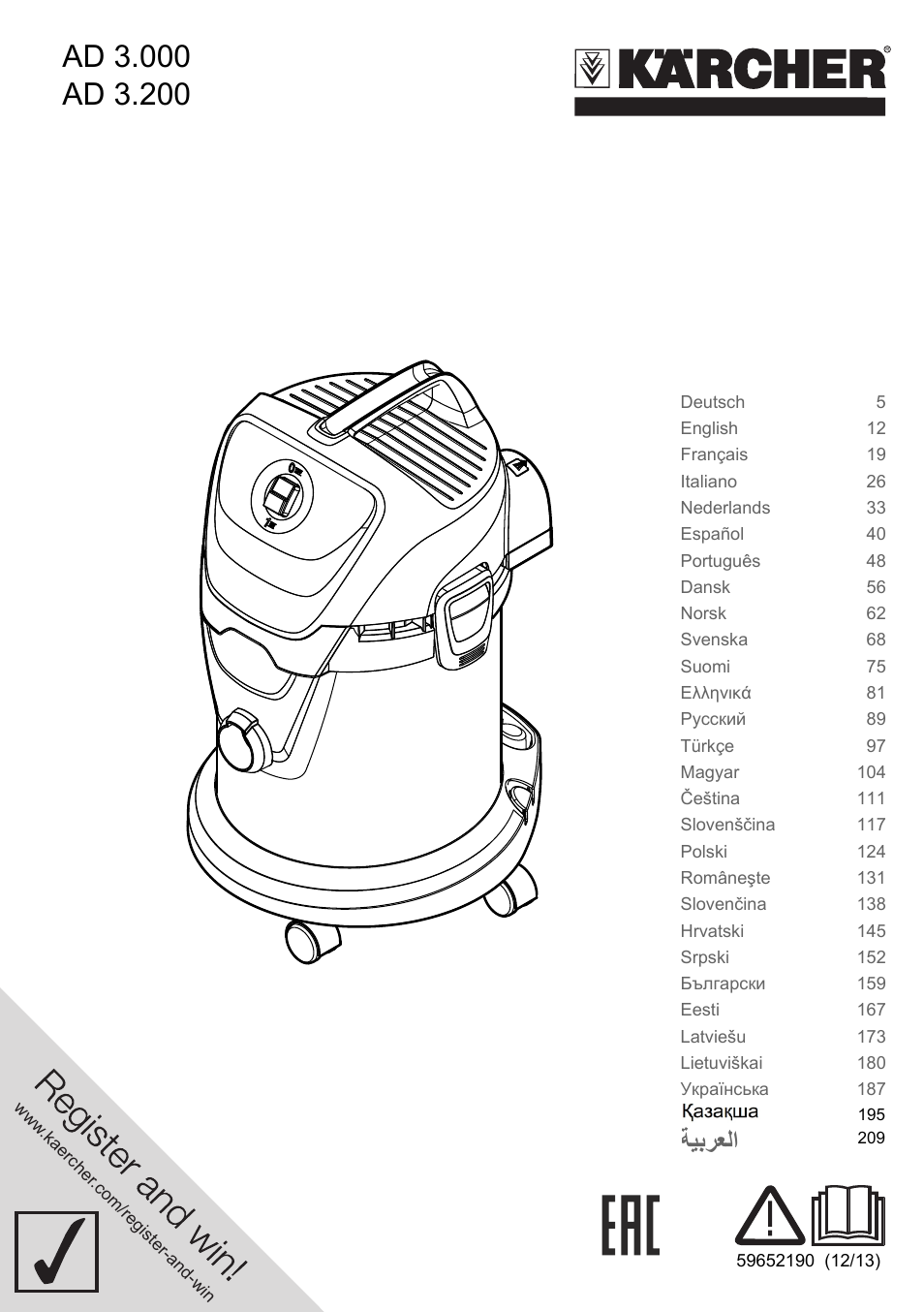 Karcher Aspiracenere AD 3-200 User Manual | 214 pages