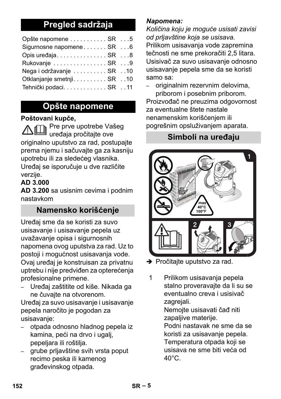 Srpski, Pregled sadržaja, Opšte napomene | Namensko korišćenje, Simboli na uređaju, Namensko korišćenje simboli na uređaju | Karcher Aspiracenere AD 3-200 User Manual | Page 152 / 214