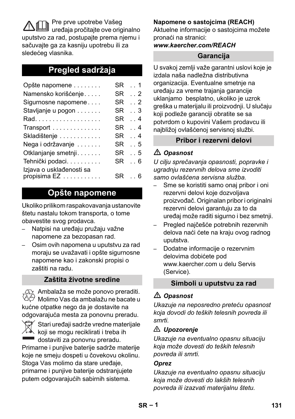Srpski, Pregled sadržaja, Opšte napomene | Zaštita životne sredine, Garancija, Pribor i rezervni delovi, Simboli u uputstvu za rad | Karcher KM 35-5 C User Manual | Page 131 / 172