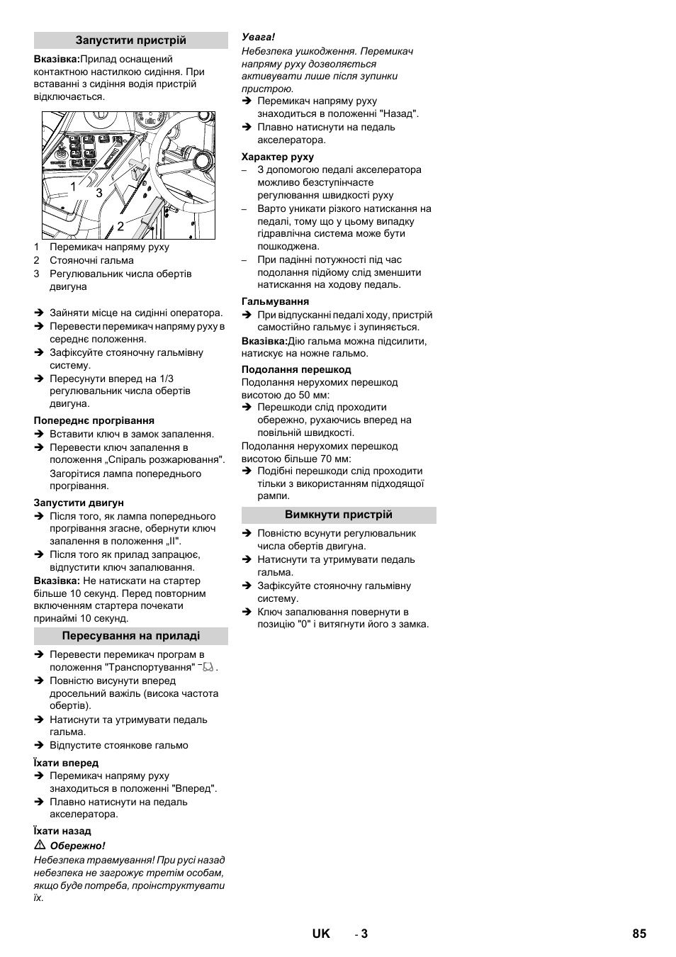 Karcher KM 170-600 D User Manual | Page 85 / 92
