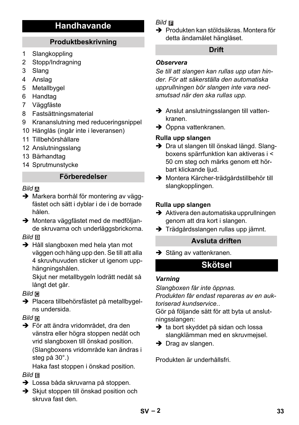 Handhavande, Skötsel | Karcher Autoreel User Manual | Page 33 / 90