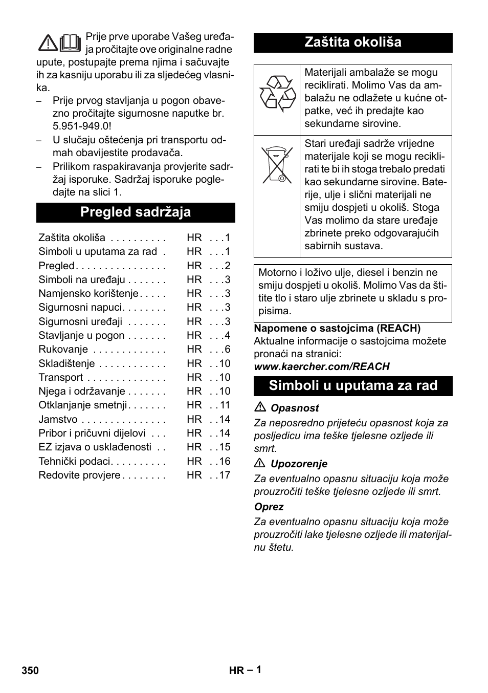 Hrvatski, Pregled sadržaja, Zaštita okoliša | Simboli u uputama za rad | Karcher HDS 13-20-4 SX User Manual | Page 350 / 472
