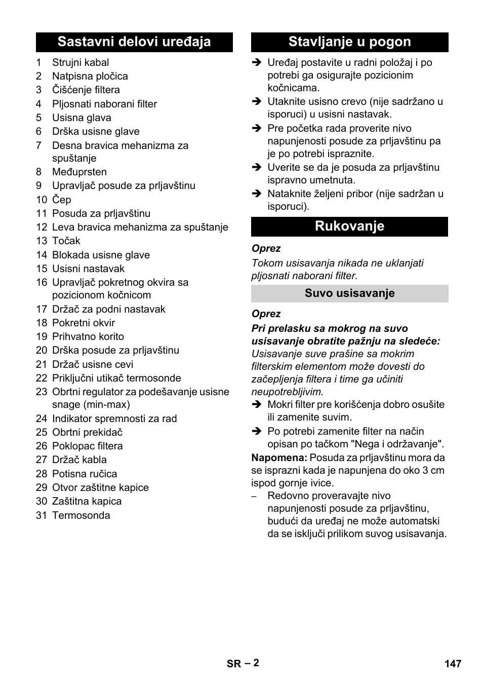 Karcher IVC 60-12-1 Tact EC User Manual | Page 147 / 188