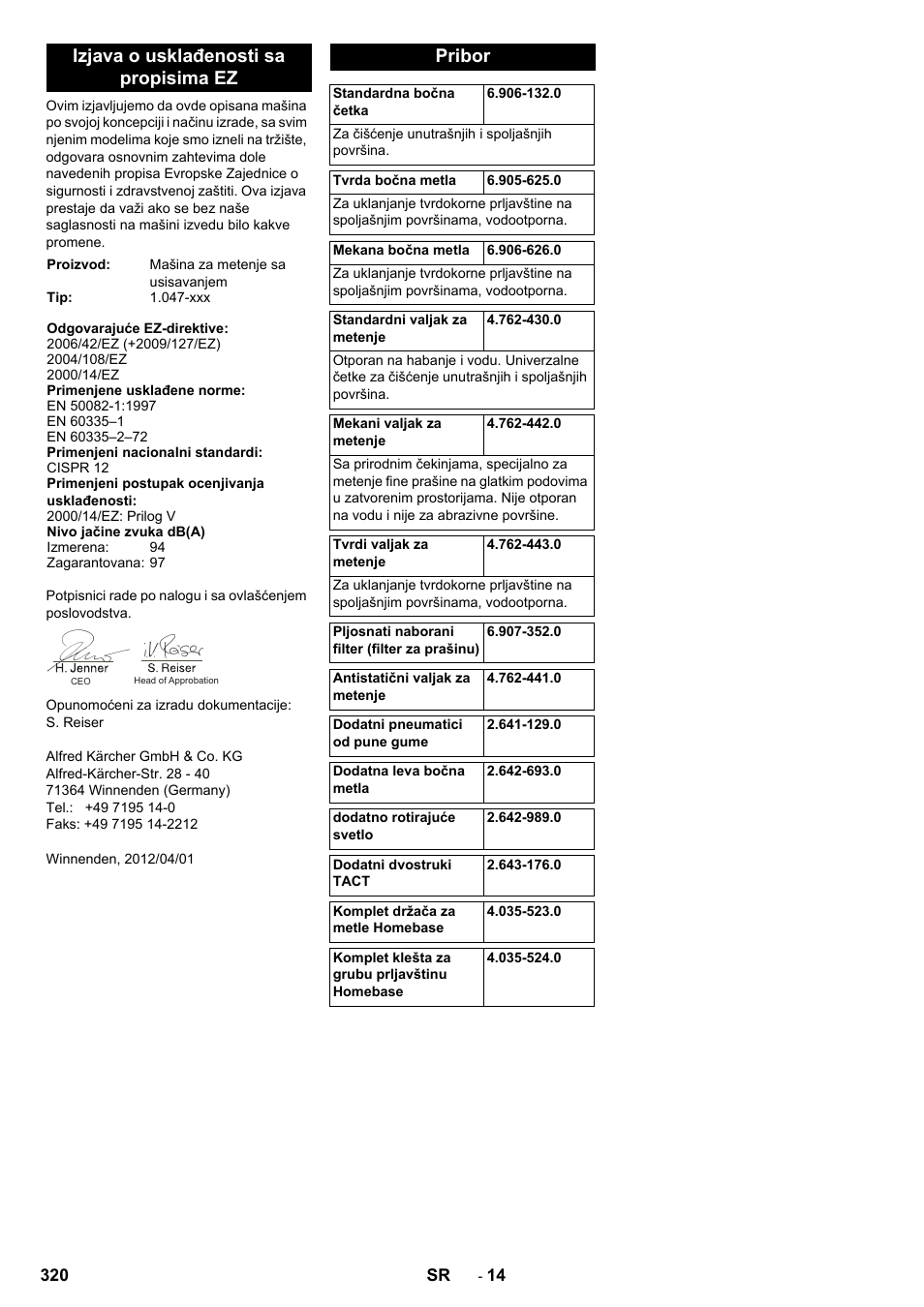 Izjava o usklađenosti sa propisima ez, Pribor | Karcher KM 90-60 R P Advanced User Manual | Page 320 / 397