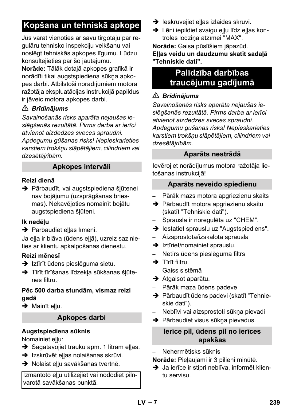 Kopšana un tehniskā apkope, Palīdzība darbības traucējumu gadījumā | Karcher HD 1050 B User Manual | Page 239 / 270