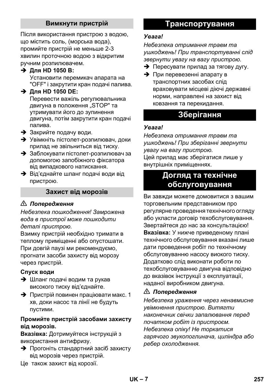 Karcher HD 1050 B User Manual | Page 257 / 270