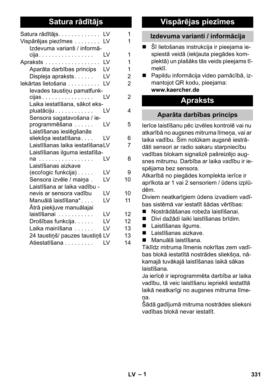Latviešu, Satura rādītājs, Vispārējas piezīmes | Izdevuma varianti / informācija, Apraksts, Aparāta darbības princips | Karcher SensorTimer TM ST6 DUO eco!ogic User Manual | Page 331 / 374