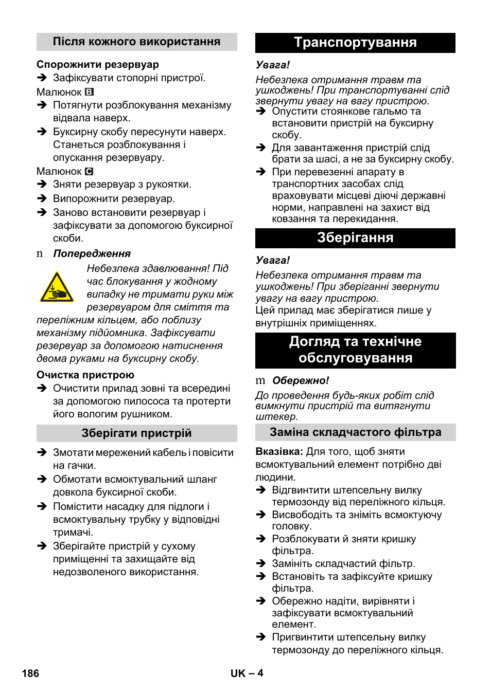 Karcher IVC 60-30 Tact User Manual | Page 186 / 192