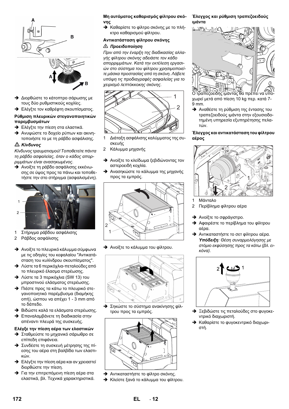 Karcher KM 170-600 D User Manual | Page 172 / 428