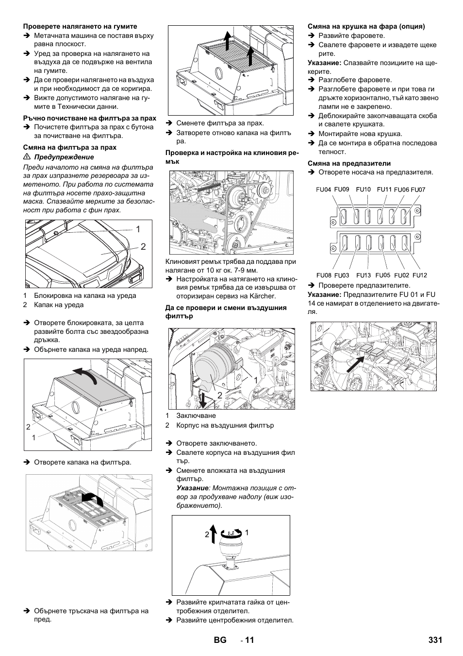Karcher KM 170-600 D User Manual | Page 331 / 428